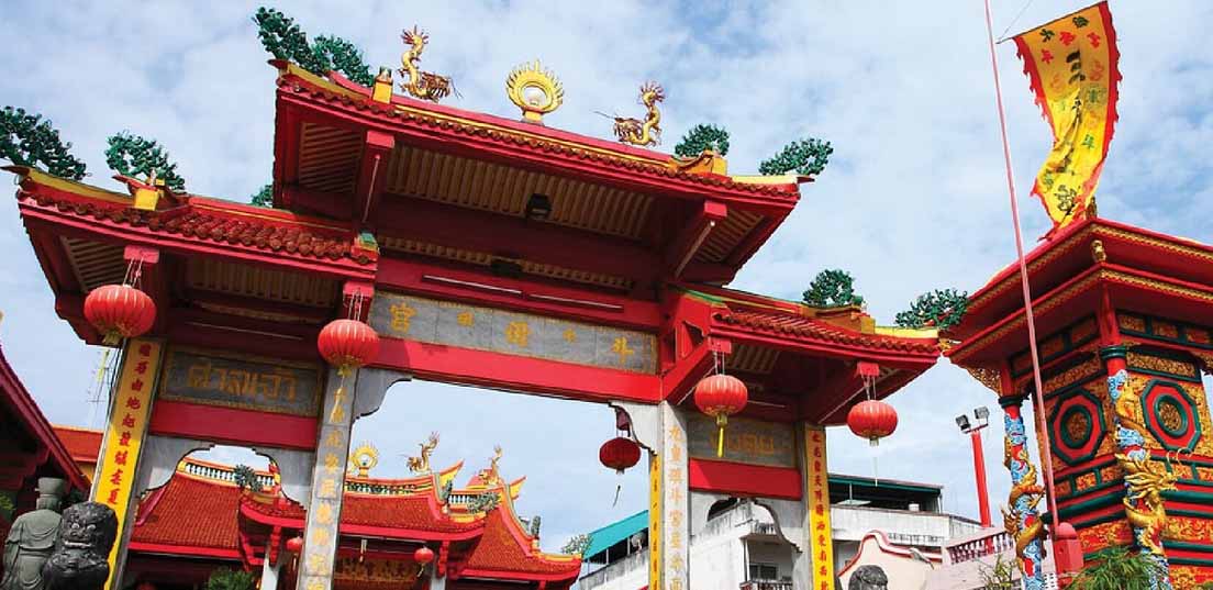 ساحل جوی توی